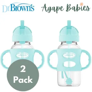 [Bundle of 2] Dr Brown's 9 oz/270 ml PP W-N Sippy Straw Bottle w/ Silicone Handles, Green, 1-Pack