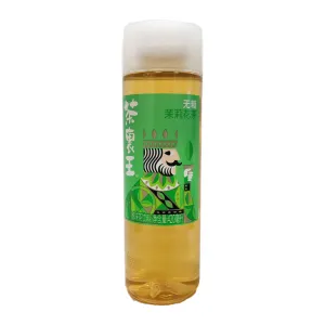 Chai Li Won No Sugar Jasmine Tea ~ 茶裹王 無糖茉莉花茶