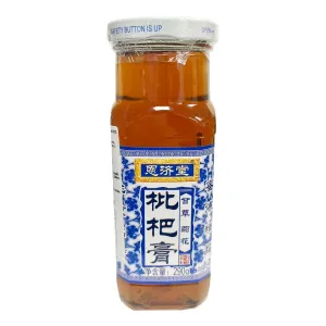 En Ji Tang Loquat Paste 290ml ~ 恩济堂 枇杷膏 290ml