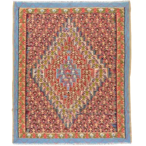 Hand-Woven Persian Sennah Kilim Geometric Design Wool Rug (Size 4.3 X 5.0) Cwral-3132