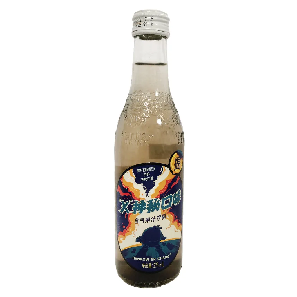 Hankow Er Chang X Mystery Soda 275ml ~ X神秘口味 苏打 275ml