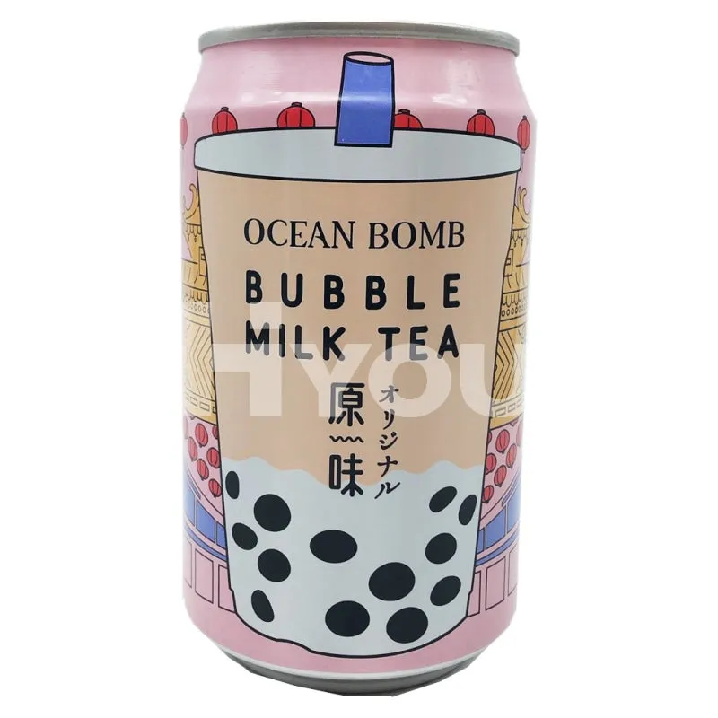 Ocean Bomb Bubble Milk Tea ~ 原味珍珠奶茶