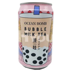 Ocean Bomb Bubble Milk Tea ~ 原味珍珠奶茶