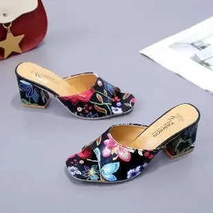 Women's Printed Chunky Heel Slippers