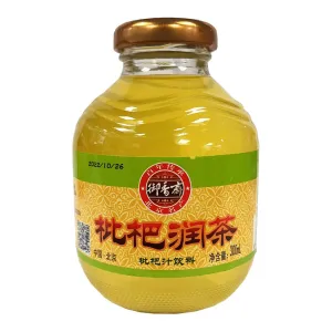 Yu Xiang Zhai Loquat Tea 300ml ~ 御香斋 枇杷润茶 300ml